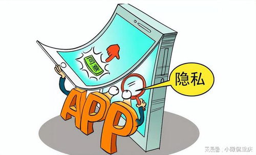 重庆多地已出现，遇玥信息需谨慎对待