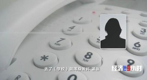 网络信息监管难 从李子柒到初中生，职业水军何以肆无忌惮？