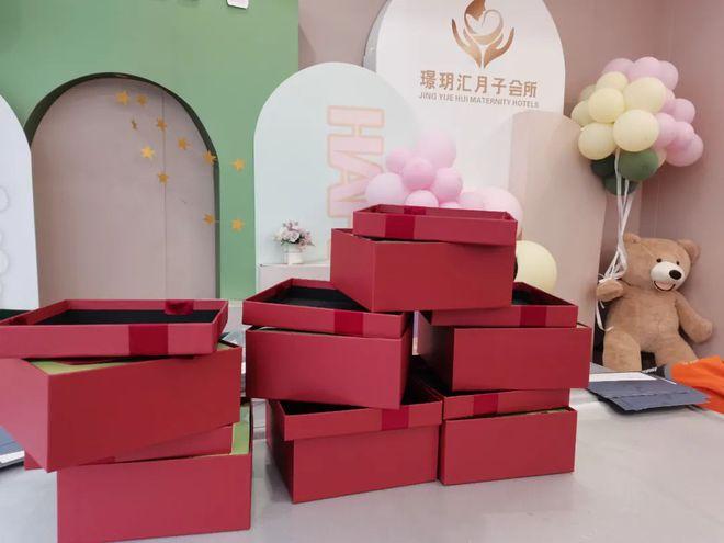 春节"一嫂难求"!当月子遇上过年,让璟玥汇为你保驾护航!